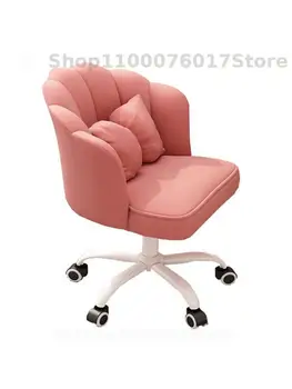 Kėdė Moterų Miegamasis Makiažas Drugelis Kėdė Odininkas Stalas Kėdė Širdies Princesė Žiedlapis Kėdė, Pasukama Kėdė Mažas