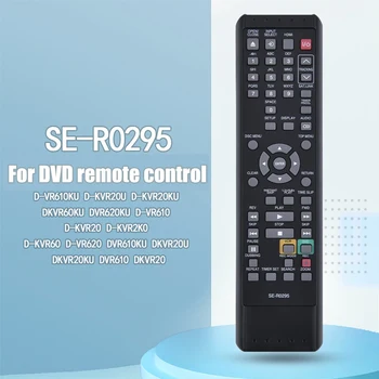 SE-R0295 Nuotolinio Valdymo Toshiba DVD Vaizdo įrašymas ĮRAŠYMO DVR620KU D-VR620 DKVR60KU D-VR610KU DVR610KU D-VR620KU